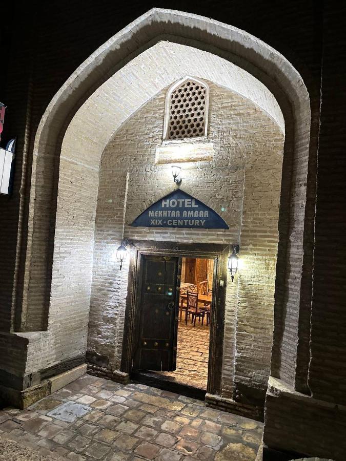 Mekhtar Boutique Hotel Buchara Buitenkant foto